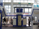 CIFTYILDIZ MARBLE